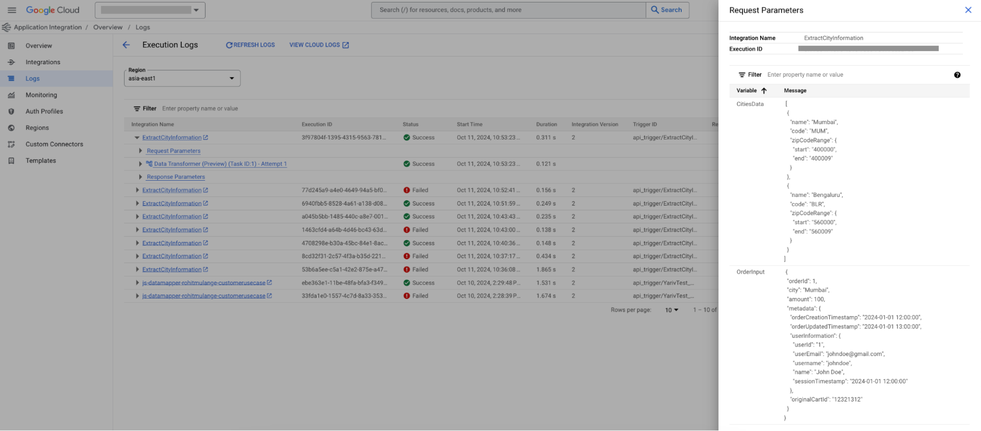 execution logs request params